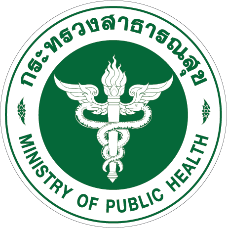 Ministry of Public Health